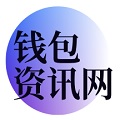 TP官方下载 - 体验多币种数字钱包的便捷功能